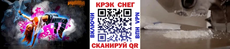 Где продают наркотики Алексеевка ГАШИШ  Кодеин  Alpha-PVP  Меф мяу мяу  Кокаин  Конопля  Метамфетамин 