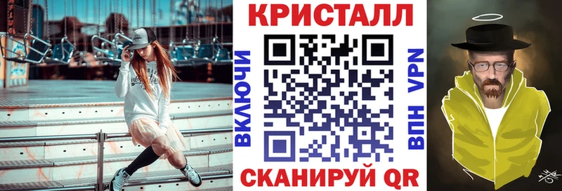 Amphetamine 98%  наркошоп  Алексеевка 