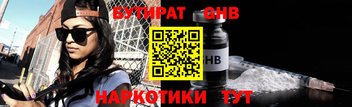 А ПВП Алексеевка
