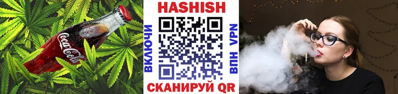 Еда ТГК конопля  Алексеевка 