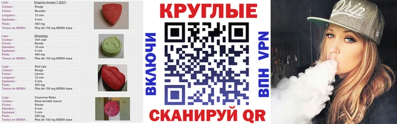 Ecstasy 99%  OMG ONION  Алексеевка 