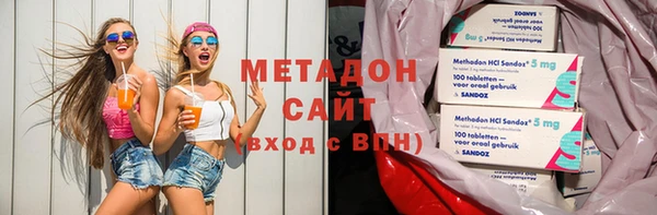 MDMA Алексеевка
