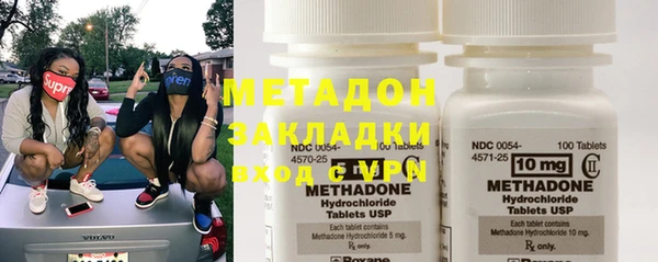 MDMA Алексеевка