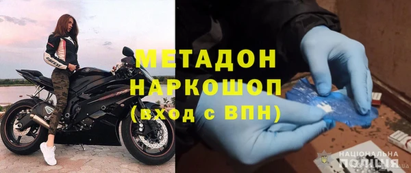винт Алзамай