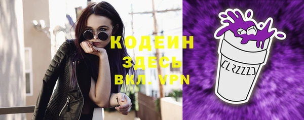 apvp Ростов