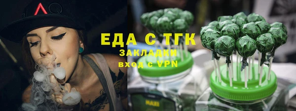 MDMA Алексеевка
