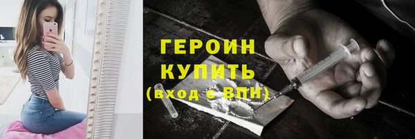 PSILOCYBIN Алексин