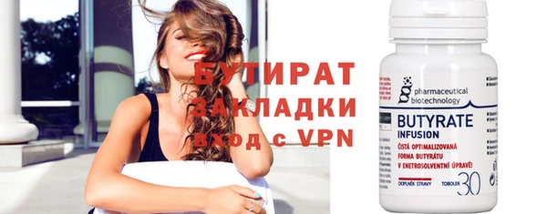 винт Алзамай
