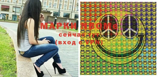 винт Алзамай