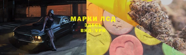 MDMA Алексеевка