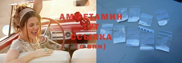 PSILOCYBIN Алексин