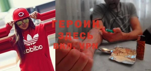 PSILOCYBIN Алексин