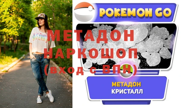 PSILOCYBIN Алексин