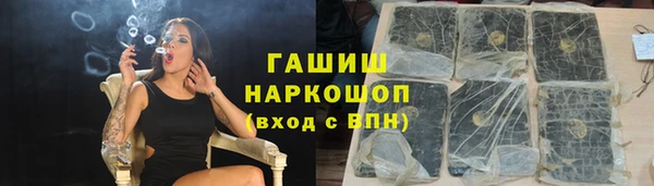 винт Алзамай