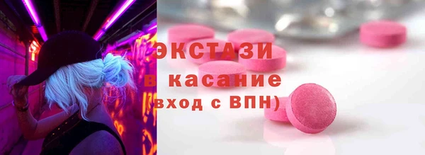 PSILOCYBIN Алексин
