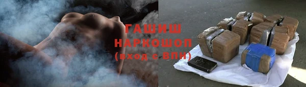 винт Алзамай