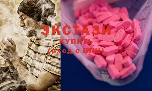 марки nbome Россошь