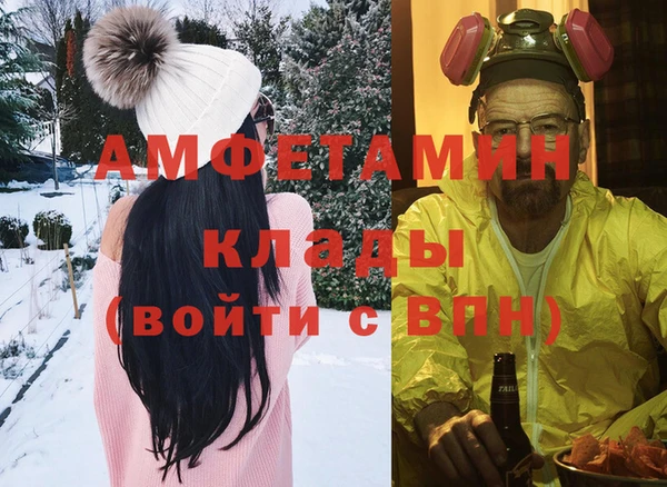 марки nbome Россошь
