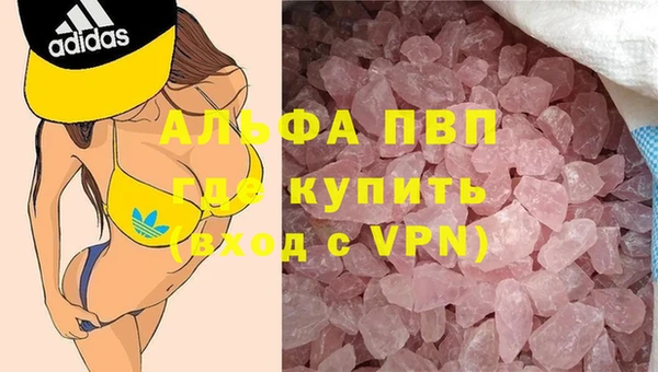 MDMA Алексеевка