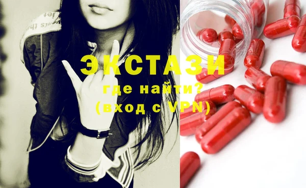 PSILOCYBIN Алексин