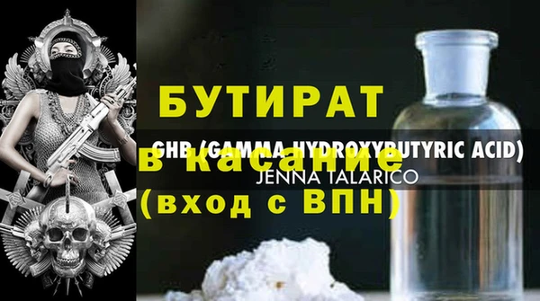 винт Алзамай