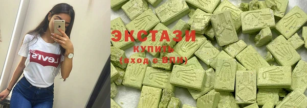 PSILOCYBIN Алексин
