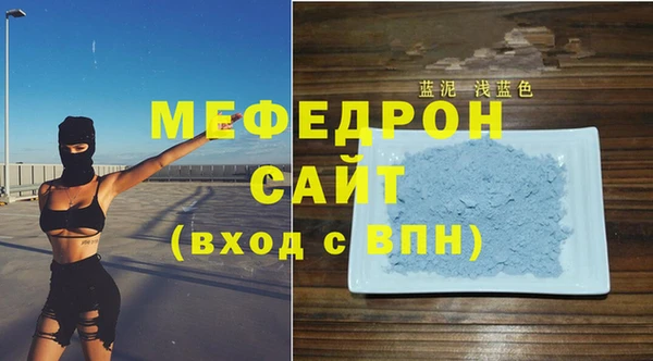 apvp Ростов