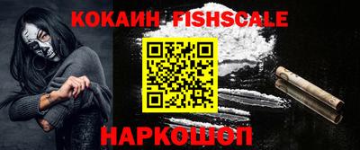 mdpv Абакан