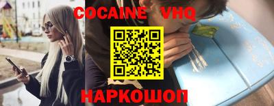 mdpv Абакан