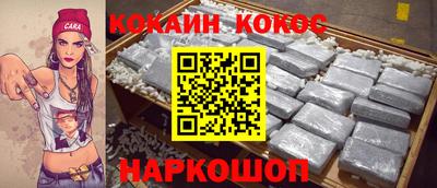 mdpv Абакан