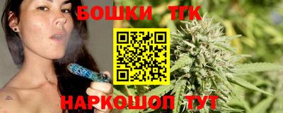 мефедрон Азнакаево