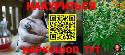 mdpv Абакан