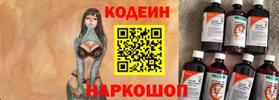 mdpv Абакан