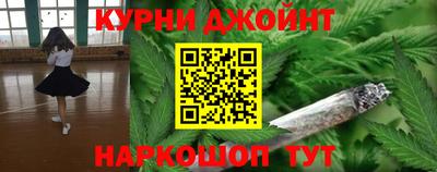 mdpv Абакан