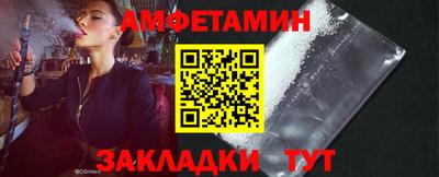 mdpv Абакан