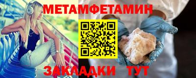 mdpv Абакан