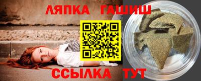 mdpv Абакан