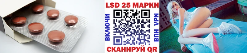 Лсд 25 экстази кислота  хочу   кракен как зайти  Алексеевка 