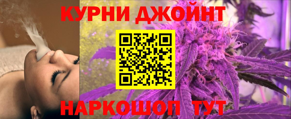 Конопля ГИДРОПОН  Вход с VPN  Шишки марихуана ГИДРОПОН  Алексеевка 